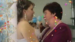 г Богучар Свадьба танец свекрови с невесткой