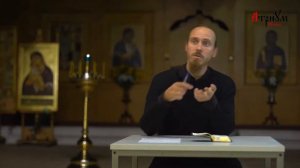 Миссия в Туве. Антоний Дулевич. Лекторий в Атриум-Москва