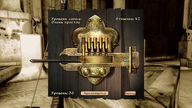 The Elder Scrolls IV: Oblivion. # 1 серия ( Основной сюжет игры). Прохождение на стриме. смотреть онлайн