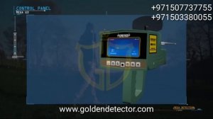 gold detector in philippines  / ginto detektor sa philippines | mega ag3