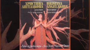 Пиковая Дама, II действие, IV картина: Ария Графини