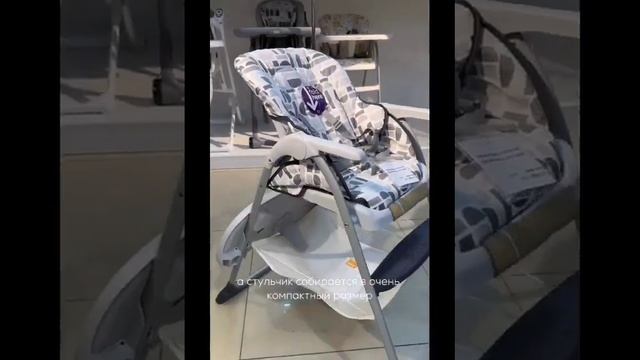 Стульчик для кормления Mimzy Snacker JOIE смотреть онлайн