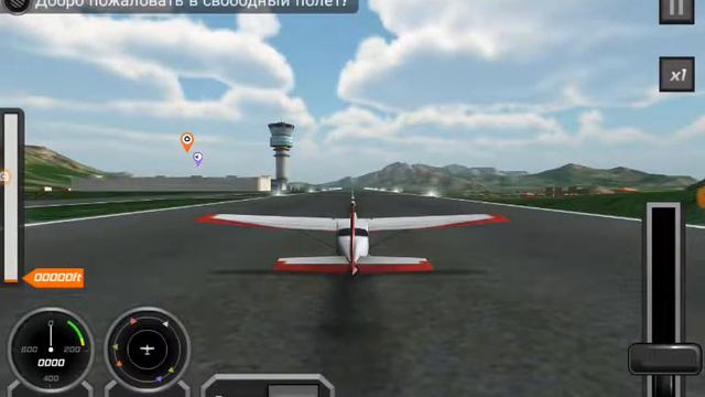 Я стал пилотом! Играю в игру авиасимулятор самолёта!!!! смотреть онлайн