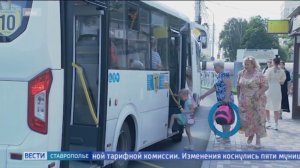 В Ставрополе проезд на маршрутах регулируемого тарифа не превысит 30 рублей
