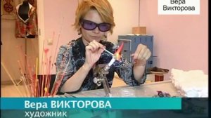 Lampwork от художника-дизайнера Веры Викторовой - ракушка