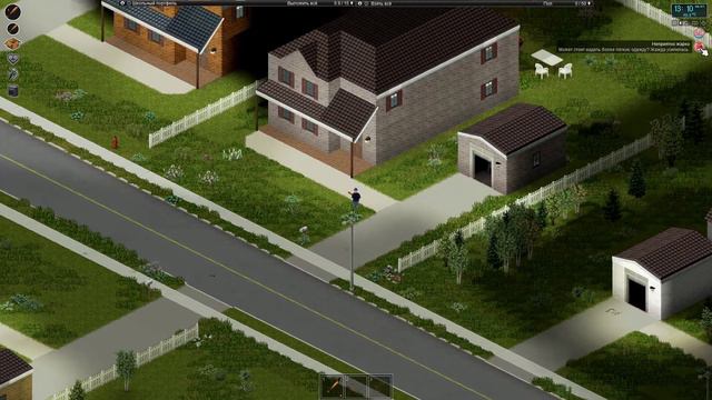 #1 НАЧАЛО ПУТИ (Project Zomboid)
