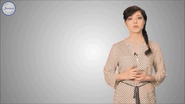 Предложный падеж имени существительного