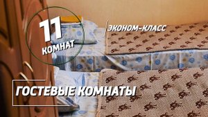 Все удивились, узнав, что этот дом в Балаклаве продается!