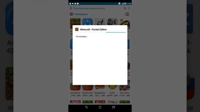 MineCraft 0.15.90 на Android. смотреть онлайн