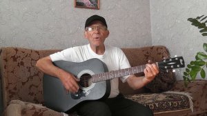 АЛЕКСАНДР БАКАЕВ - АВТОРСКАЯ ПЕСНЯ "БИТЮГ"