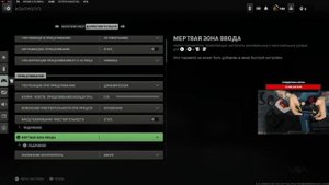 GEAR Z РЕШИЛИ ДРИФТ СТИКОВ НА ГЕЙМПАДЕ!
