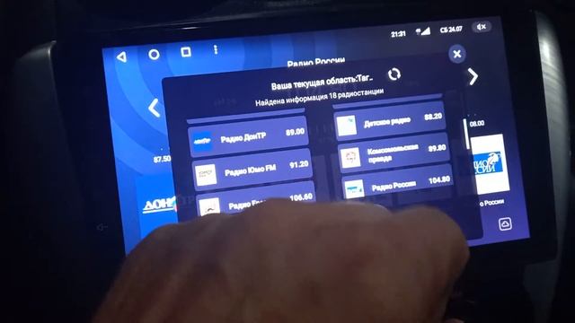 Teyes CC3-4/64 часть 2 смотреть онлайн