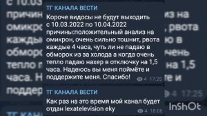 #вестиживи #вестивыздоравливай