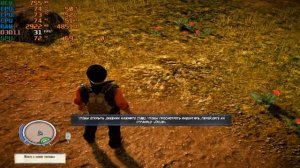 Запуск State of decay на слабом пк (ноутбуке)