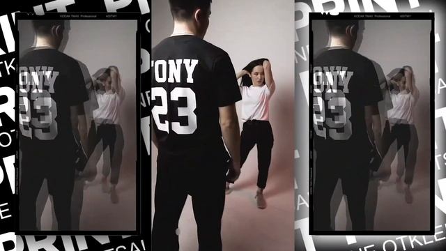 Футболки с с номером и фамилией от PNO! в Перми. смотреть онлайн