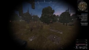 Какой смысл в надписях на миникарте ? | STALCRAFT