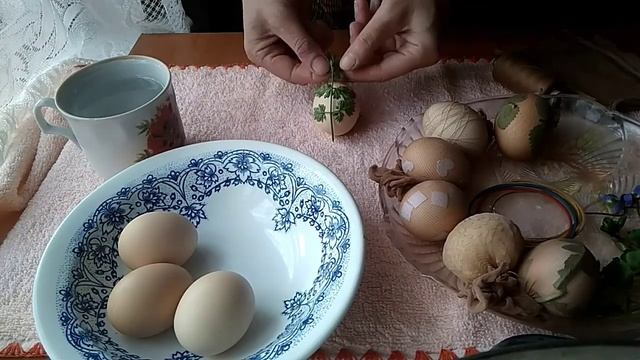 ЯЙЦА НА ПАСХУ. СПОСОБЫ окрашивания в луковой шелухе
