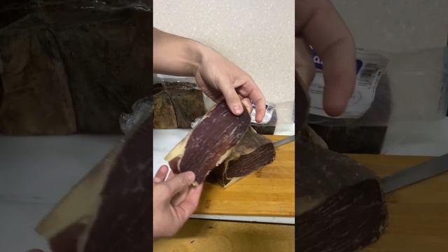 Хамон сесина из говядины Испания. Jamon cesina Spain