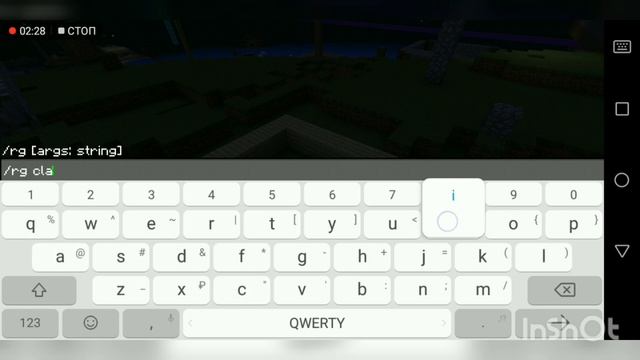 как создать регион на сервере VineMine??? команды в описании смотреть онлайн