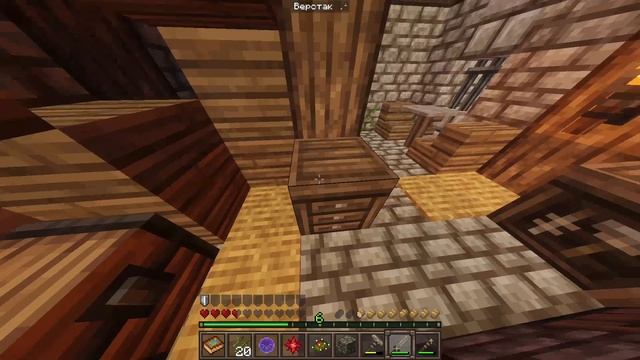 DawnCraft - История Выживания №1 | Выживание с модами | RPG сборка модов смотреть онлайн