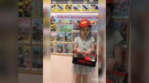 День пожарной охраны России