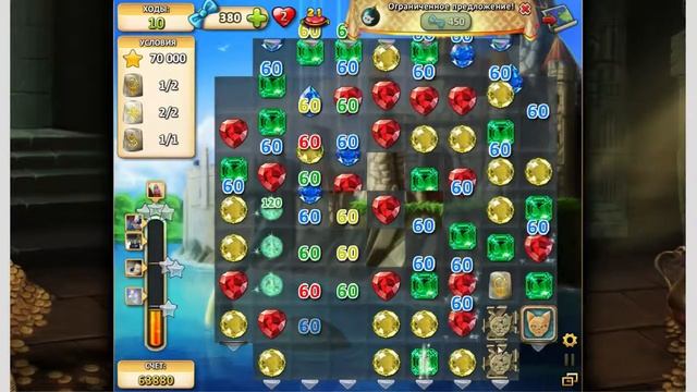 Инди кот прохождение 21 и 22 уровня смотреть онлайн