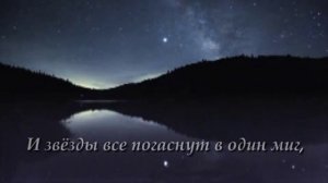 Westlife. MEDLEY. Перевод песен в стихах. Russian poetic translation