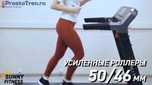 Обзор беговой дорожки Ammity Valentina VTM 5120 TFT