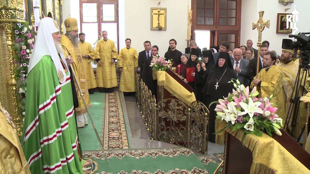 Проповедь на святую троицу