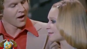 ВИА "Оризонт"🎵 Калина 1977 г.