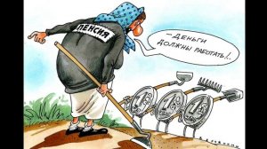 Фондовый рынок - простыми словами.