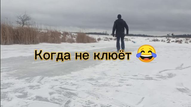 Рыбалка на жерлицы. Ловля щуки. смотреть онлайн