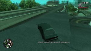 Мэддисон проходит миссию с самолетиком в GTA: San Andreas #4