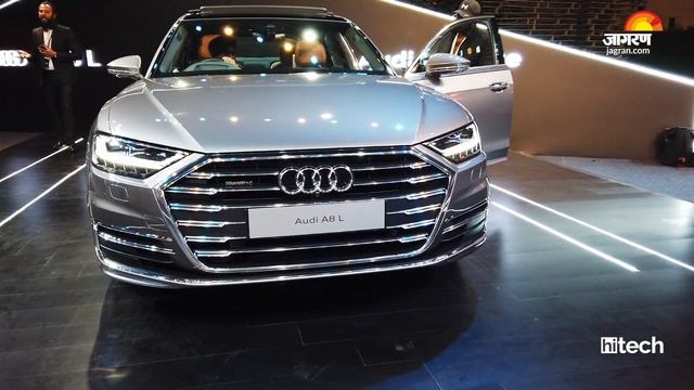 2020 Audi A8 L First Look | BMW 7 series Competitor | Jagran HiTech