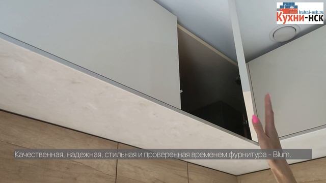 Функциональная кухня в потолок в хрущевке 5 м2