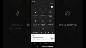 том герой
