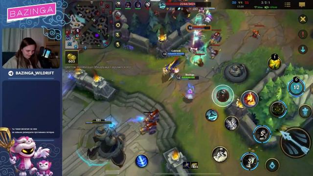 Полетели - Wild Rift ~ LoR ~ TFT смотреть онлайн