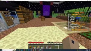 Что такое Шар огородника?//ТОПОВЫЙ СПОСОБ ЗАРАБТКА!