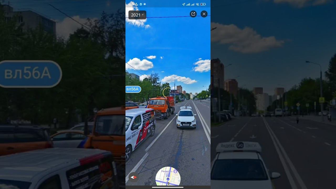 Обзор Калининской линии Московского метрополитена.