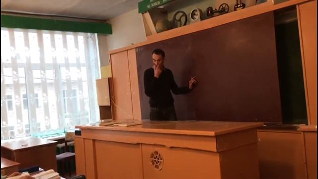 Вершинин А. С. учитель физики. смотреть онлайн