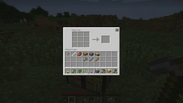 Minecraft - Неизведанный мир - 1 - Эпидемия в ледяных горах смотреть онлайн