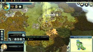 Civilization V - Неудачный стрим)))