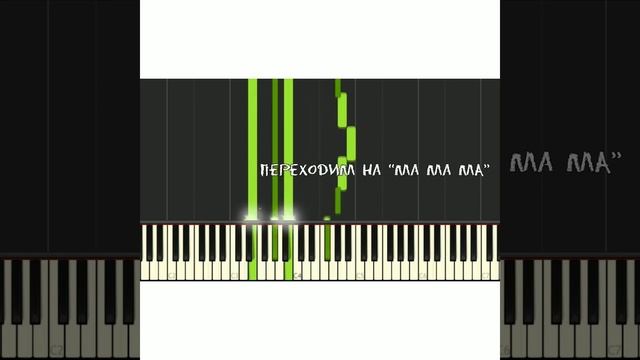 Распевка на слог "ма". Руководитель кружка Каткова Марина Александровна смотреть онлайн