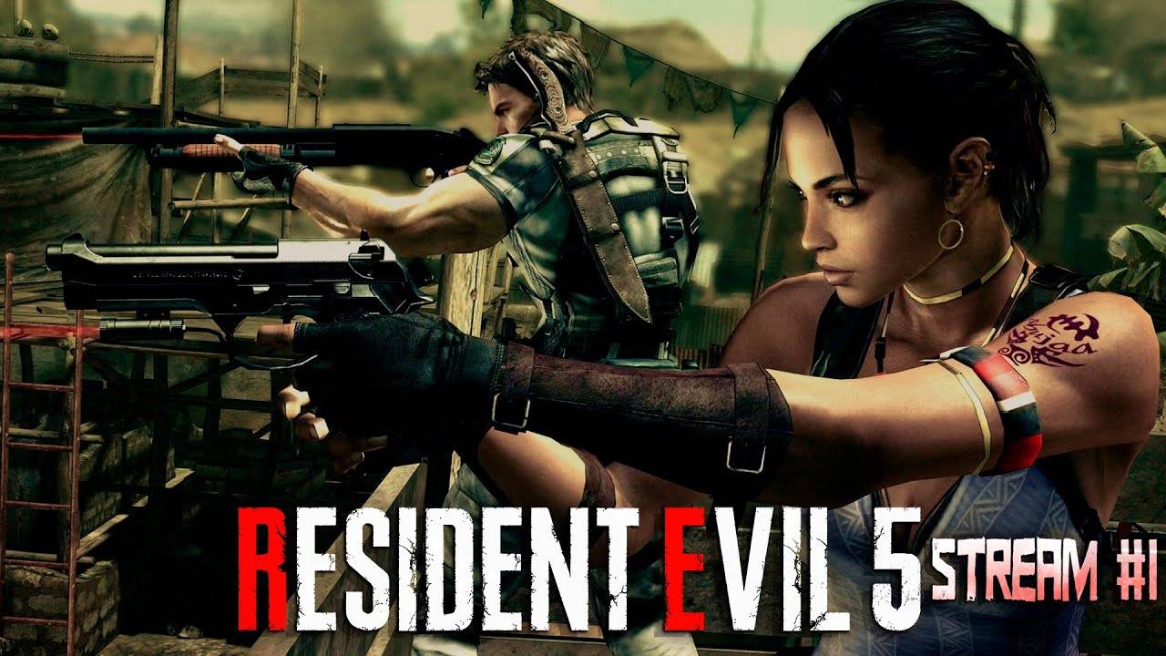 Новый вирус в Африке (Часть№1)┃Resident Evil 5 #1 [Стрим от 04.08.2024]