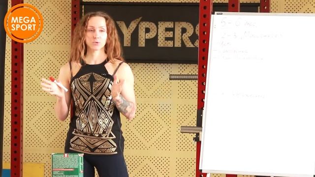 Лекция Сидоршиной. Часть 3 смотреть онлайн