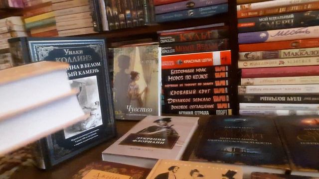 Лучшие произведения зарубежной классики: пополняю свою библиотеку.