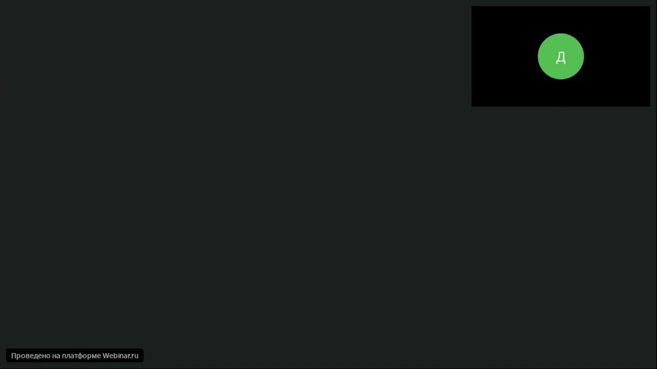 1.3 Заполнение работодателем заявления в личном кабинете на ЕЦП «Работа в России» о предоставлении г смотреть онлайн