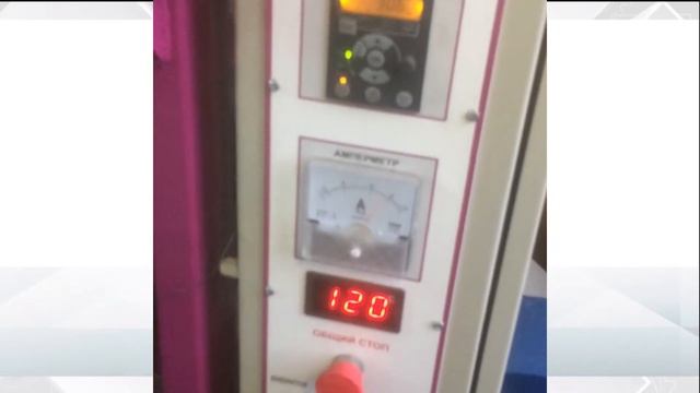 Экструдирование гороха