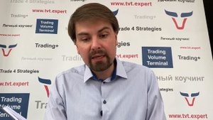 Секреты торговли Ларри Вильямса. Действуй вместе с инсайдерами. #Ларри #Вилльямс #СОТ