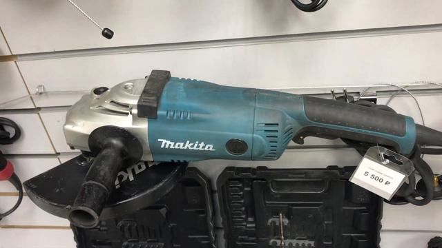 2 февраля 2024 г. смотреть онлайн